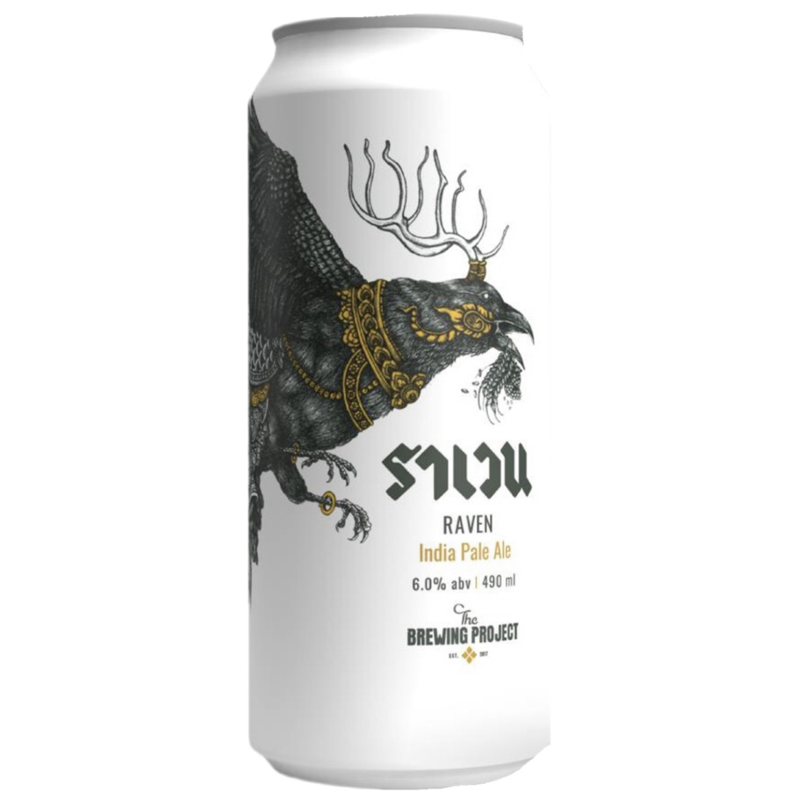 Raven IPA - Gallery Pizza Bangkok