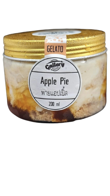 Apple Pie - Gallery Pizza Bangkok